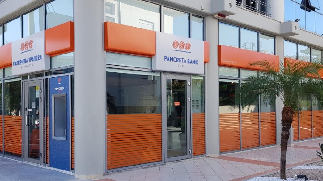 Pancreta Bank launches new branch in Herakleion, Crete